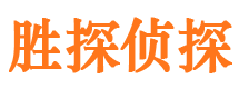 八宿外遇调查取证